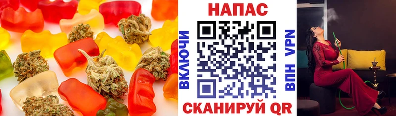 Cannafood марихуана  где можно купить наркотик  Анива 