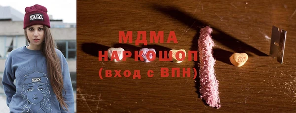 метадон Алексеевка