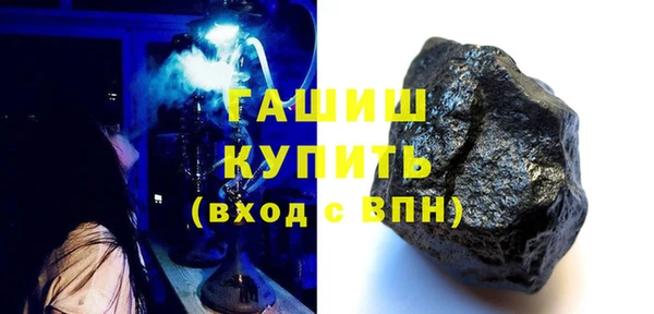 МДПВ Алзамай