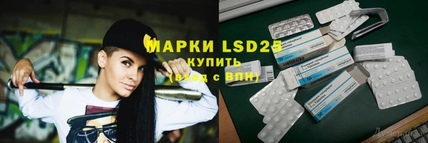 метадон Алексеевка
