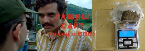 метадон Алексеевка