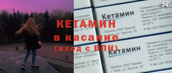метадон Алексеевка