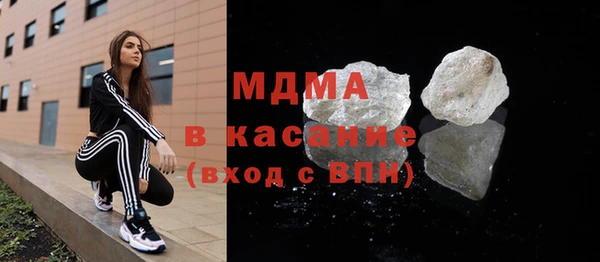 мдпв Алексин