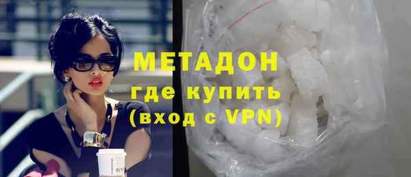 МДПВ Алзамай