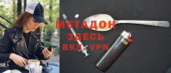 МДПВ Алзамай