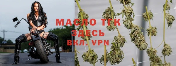 метадон Алексеевка